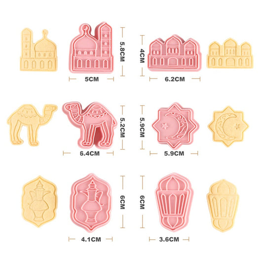 Eid Biscuit Cutters Set